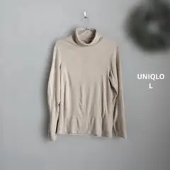 UNIQLO ヒートテックフリースタートルネックT ベージュ　L◯442063