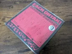 未開封品 アナログレコードLP Tico & Icchie 青春レゲエ パート2