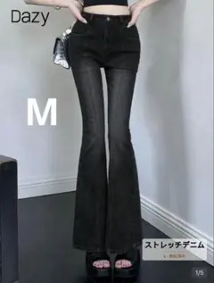 shein フレアデニム