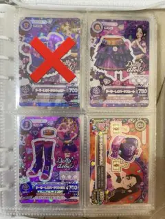 アイカツカード ドーリーレオパード