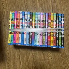 暗殺教室 全21巻セット 松井優征