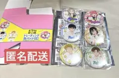 正反対な君と僕 TSUTAYA 缶バッジ 全6種 - メルカリ