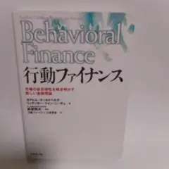 もちもち様 リクエスト 4点 まとめ商品