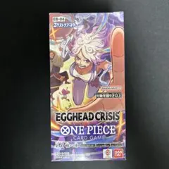 新品未開封テープ付　ワンピースカードゲーム エッグヘッドクライシス　1box