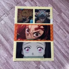 Item thumbnail for item b9b9c23d-ee99-423a-8aee-ba69edb2d65f