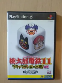 Item thumbnail for item e6dfe1a8-1742-48c8-9a0c-ab9591b02bb6