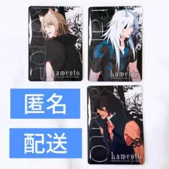ラメステ 特典 ブロマイド コノエ ライ アサト バルド - メルカリ
