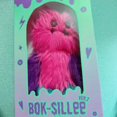 SHINee KEY ボクシリ ver.2 ぬいぐるみ