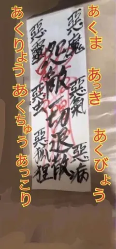 Item thumbnail for item 78c0c768-f613-4648-a837-3b853b36ae75