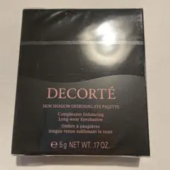 サンプル付き コスメデコルテ スキンシャドウ デザイニングパレット10