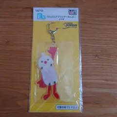 青飛姫様専用