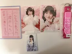 メルカリ