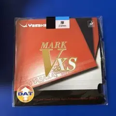 Yasaka MARK V XS 卓球ラバー 2.0mm 黒