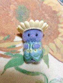 シルバニア　赤ちゃん妖精の森のなかまたちシリーズ　シークレット　ペルシャネコ