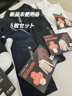 【新品未使用】ボクラワークス 5枚セット ワークマン 作業着 LL 3L