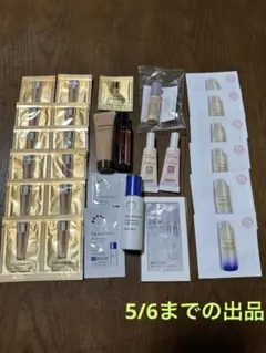 スキンケアトライアルセット