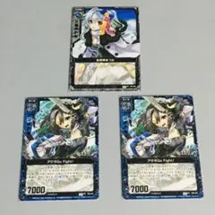 ゼクス　各務原あづみ　特典　プロモ