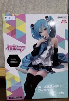 初音ミク AMP Birthday ぬーすと 黒星紅白　桜ミク　4点