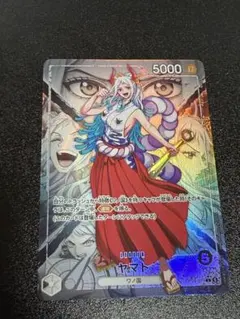 ワンピースカードゲーム ヤマト リーダー パラレル 3枚セット 金文字緑