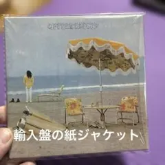 ニール.ヤング/ON THE BEACH CD