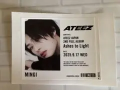 ATEEZラベル缶 ミンギ