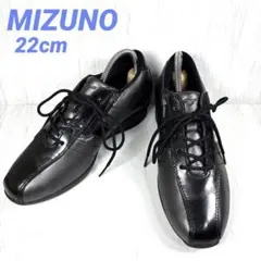 Mizuno ウォーキングシューズ　スニーカー サイドジッパー　22