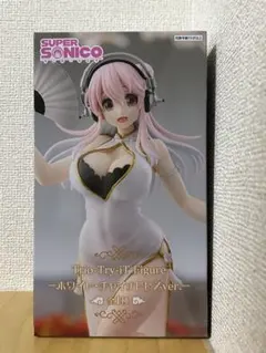 SUPER SONICO Trio-Try-it Figureホワイトチャイナ