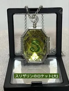 Item thumbnail for item bd57e708-889a-43f6-9451-9c17d9569701