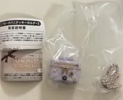 ミニブローチバニティキーホルダーパープル2