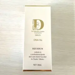 Dr.TAKASU ジュランツ リジュセラム DNA-Na 美容液のサムネイル