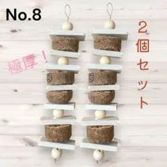 Item thumbnail for item 2922fe19-938f-4d7f-8705-a8e95486c82b