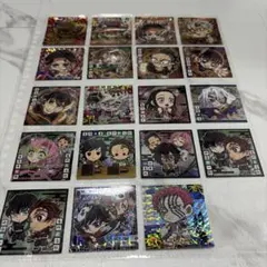 鬼滅の刃 無限城編 ウエハース シール 無限レア