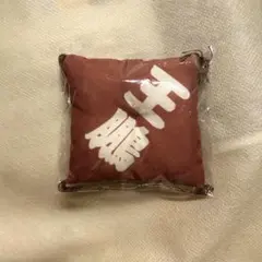 王鵬　大相撲座布団キーホルダー