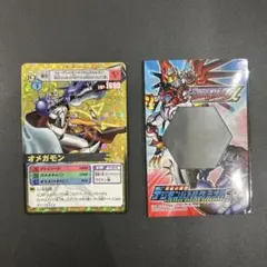 2026年最新】デジモンカード αの人気アイテム - メルカリ