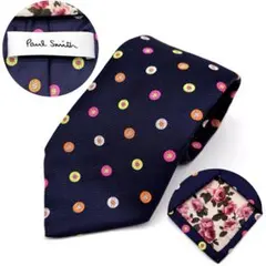 Item thumbnail for item 9b70fd11-e07b-4f38-b45a-35fdf31fdacb