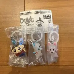 おじゃる丸 めじるしアクセサリー 3種セット