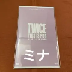 み @在庫整理中 プロフ必読様 リクエスト 4点 まとめ商品