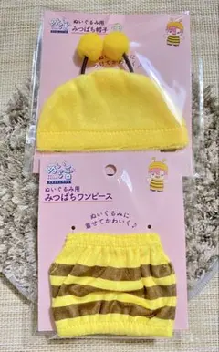 Item thumbnail for item 3eae0774-5b33-4d81-afaf-820ceeaeac51