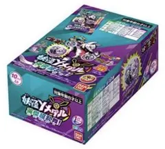 Item thumbnail for item 85e3aa46-3d20-4d80-87bd-f85355fd6bfe