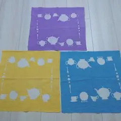 Item thumbnail for item 6d61a289-f4fa-4458-89fe-568f50a30fc7