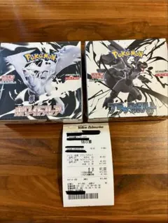 ポケモンカード　ブラックボルト　ホワイトフレア　シュリンク付き