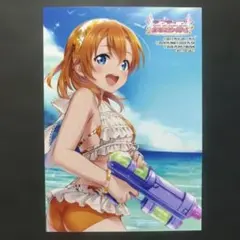 高坂穂乃果　ブロマイド　ラブライブ カード FIRST COLLECTION