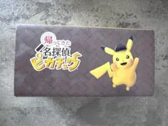 2026年最新】名探偵ピカチュウ boxの人気アイテム - メルカリ