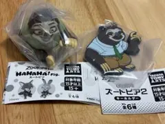 ズートピア　フラッシュ　HAHAHA!Fig. でふぉラバ！　ズートピア2