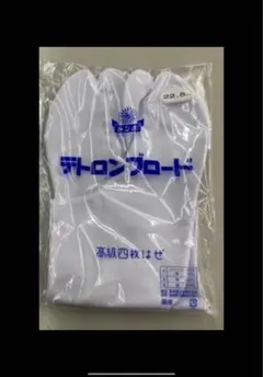 Item thumbnail for item b5b67556-4127-42cd-bc30-1fcdab100d51