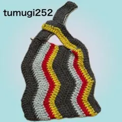 Item thumbnail for item efeb0118-688c-42a6-92f2-19a058579517