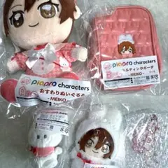 初音ミク キャラ福くじ MEIKO コンプ