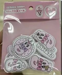 Item thumbnail for item 3b22a4ac-a26e-4153-b39e-3486cac8ab22