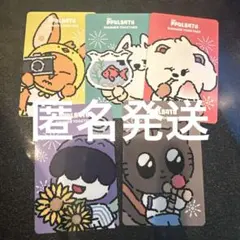 PPULBATU POP-UP 購入特典トレカ　コンプリート 5枚セット