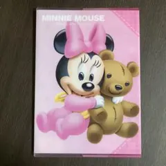 Item thumbnail for item 9121ab1c-10be-440c-b67f-5562b36bffd8